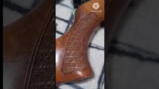 Gamo Hunter Extreme