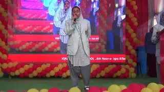 Educate a Women, Empower a Nation // IQRA ENGLISH SCHOOL/ NOOR-E- IQRA & TECH FEST FUNCTION 2026.