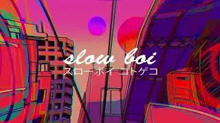 purity ring - peacefall (slowed + reverb)【スローボイ コトゲコ】