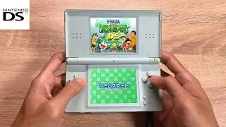 Doraemon: Nobita to Midori no Kyojinden DS | Nintendo DS Lite Gameplay