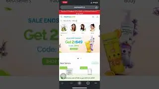 Mama earth coupon code. | Mamaearth new coupon code