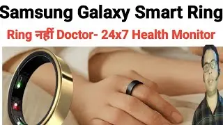 Samsung Galaxy Ring Best Smart Ring Wedding  review Under Budget samsung smart ring features ZRTOZIX