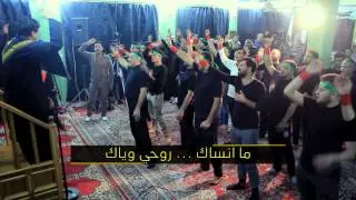 يالاكبر   الملا قاسم الشبلاوي