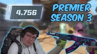 Cajun Carried on Overpass??? || Путь к 30k Elo: Эпизод 9 || CS2 Premier Season 3