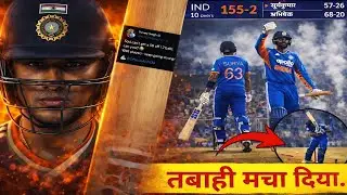 IND Vs NZ 3rd T20I | Abhishek Sharma 68*(20) | Surya Kumar Yadav 57* | Ishan Kishan 28 Bumrah 3 wik