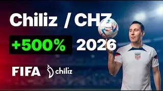 Chiliz (CHZ) Прогноз 2026: +500% до Чемпионата мира по футболу