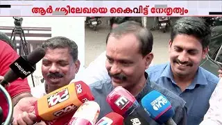 എന്നോട് പാർട്ടി ഒന്നും പറഞ്ഞിട്ടില്ല...; വി വി രാജേഷ് ജില്ലാ കമ്മിറ്റി ഓഫീസിൽ | VV Rajesh