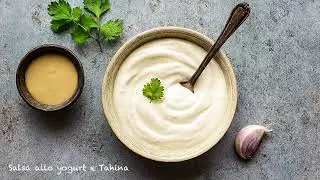 Дип из йогурта и тахини | Нежная и лёгкая средиземноморская заправка 🇮🇱