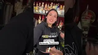 Чем отличается отношение к барменам-мужчинам от отношения к барменшам-женщинам?