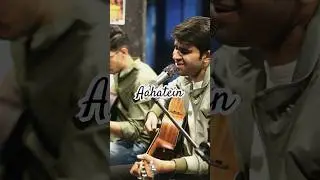 Aahatein Guitar Solo | Clockwise