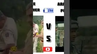 army power vs police power 🔥🔥#memes #omangaming #meme