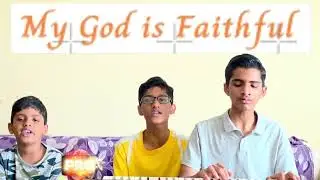 God is faithful 