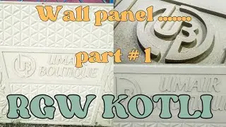 #CNC#CNCArt#Woodworking#Handcrafted#HomeDecor#WallArt#InteriorDesign#CNCArt#Woodworking#Handcrafte