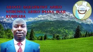 UBUTUMWA BWIZA N'IMBURI VYA Eric HORICUBONYE