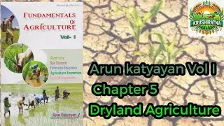 Dryland Agriculture