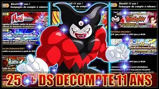LE MEILLEUR D&Eacute;COMPTE DE TOUS LES TEMPS ! 250+ DS D&Eacute;COMPTE 11 ANS ! INVOCATION PORTAIL DAIMA !