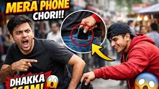 Sabke samne phone chori prank vlog public reaction 😮