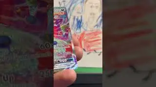 Pok&eacute;mon Fusion Strike Gengar Vmax Alt Art!