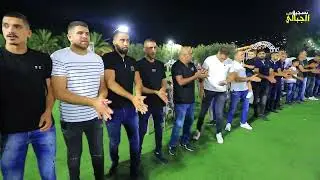 سحجة المساعدة غير مع الفنان احمد الجلماوي -حنة العريس صالح سيف -عرعرة 2022