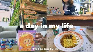 ［vlog］緑いっぱいのカフェで作業した日🪴 | ブラインドボックス開封・困ったら炊き込みごはん | 30代主婦