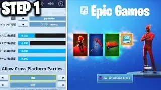 How to Unlock 