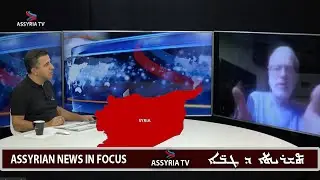 After Turkish-Russian agreement: situation in Gozarto and explosion in Qamishli
