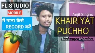 Khairiyat Puchho Unplugged Cover - Sumant K | New Hindi song 2024 | Arijit Singh New song#coversong