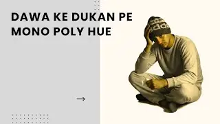 Doctor ne galat Kiya #travel  