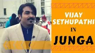 Junga | First Look | Vijay Sethupathy | Saayyesha | Gokul | Kollywood