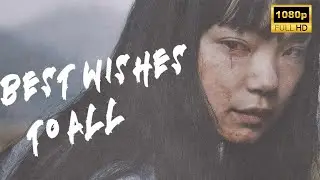 Best Wishes to All (2025) | Horror | New Hollywood Movie Breakdown | Facts and Review