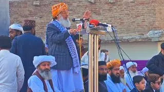 Maulana Abdul Ghafoor haidery ka sukkur me khitab 