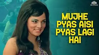 Mujhe Pyas Aisi Pyas Lagi Hai | Asha Bhosle | Sonia Sahni | Roopesh Kumar | Andaz