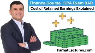Стоимость нераспределенной прибыли | Экзамен CPA BAR
