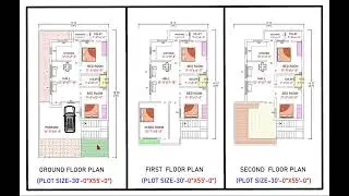 II 30'X55' II DUPLEX HOUSE PLAN GHAR KA NAKSHA MAKAN KA  NAKSHA MAKAN KA MAP HOSTEL PLAN