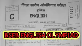 BSEB SCIENCE OLYMPIAD SYLLABUS #english #shailendratoturial448 #science #olympiad