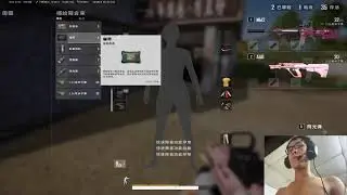 Lilly McKenzie Live Stream