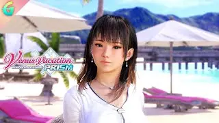 Relaxing Island Escape &ndash; Venus Vacation Prism