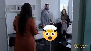 خبر الحمل ما اكتمل 😔 دخلت المكتب بالوقت اللي طليقته تطلب منه يردّها 🤯💔 أجمل مشاهد #عشاق_رغم_الطلاق