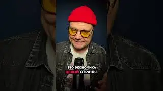 📊 Каждый шестой работник в Германии &mdash; иностранец