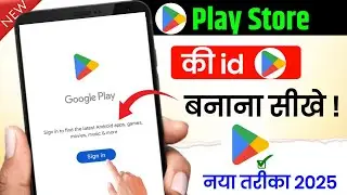 Play store ki id kaise banaye 2026 | How to Create Google Play Store Account