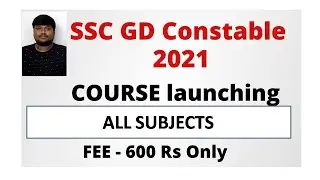 SSC GD ONLINE COURSE STARTED || FEE 600 Rs Only || Install RR BANKING ADDA APP || LIMITED SEATS