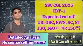 What Will Be SSC CGL 2025 Cut Off? (Category-wise Prediction) by Raghukul Academy
