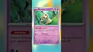 Clefable ex Toxic Deck Profile  #ptcgl #pokemontcg #pokemoncards
