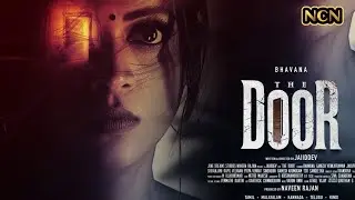 The Door Movie Update | Bhavana Jayadev | First Look Poster