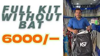 Full cricket kit without bat. Top quality budget range #cricketkit cricket shop in tirupur 