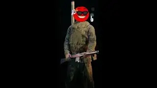 Ultimate faustpatrone 60 kill complication