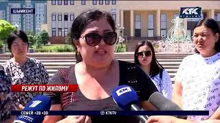 В акимат Шымкента пришли разгневанные очередники