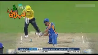 PSL KK Batting vs PZ Punjabi Totay Tezabi Totay 2017   Punjabi Dubbing   YouTube