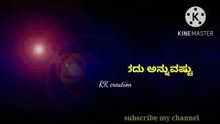 Love what's app status videos/ Rk creation