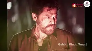 #Venky75 Movie Title Glimpse అదిరిపోలా | #daggubativenkatesh | #Saindhava | Gabbiti Bindu Smart